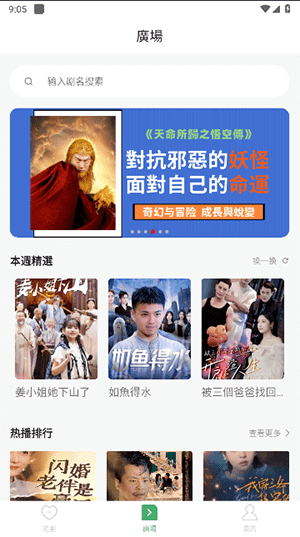 ag九游老哥论坛